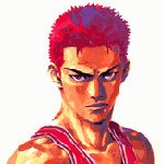 Sakuragi