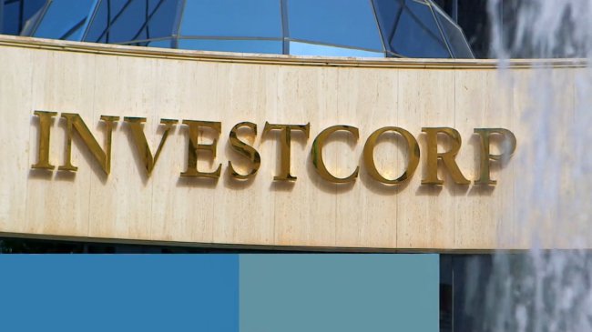 Elliott i Investcorp nadal negocjują. Wstępna umowa może zostać podpisana na dniach