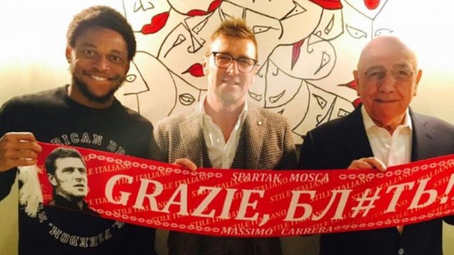 MERCATO LIVE #12 [22:06]: Włoskie media: Fassone marzy o Aubameyangu w Milanie