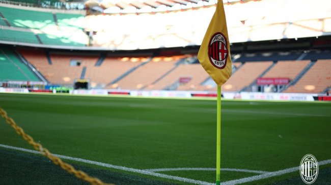 Wtorkowy wieczór na San Siro z Pucharem Włoch